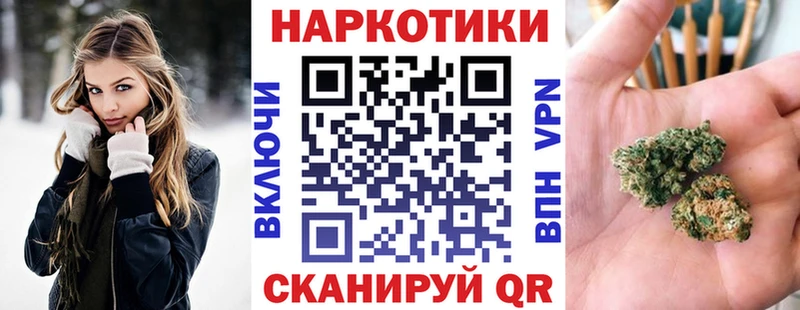 Купить МДМА  A PVP  ТГК  ГАШ  АМФ  Канабис  Кокаин  Меф  Армянск