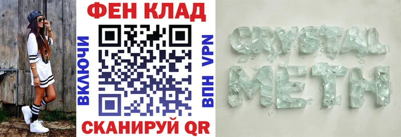 Купить где  Армянск  Amphetamine VHQ 