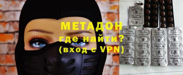 меф Киренск