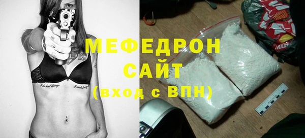 соль ск Кинешма