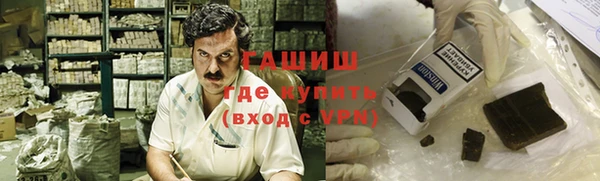 соль ск Кинешма
