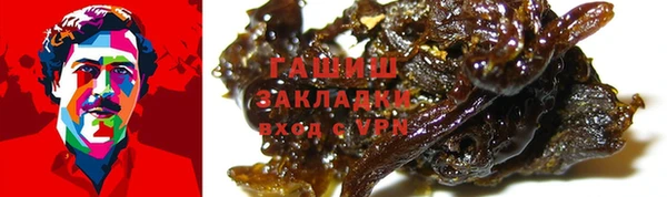 меф Киренск