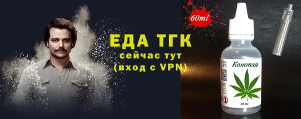 марки nbome Киреевск