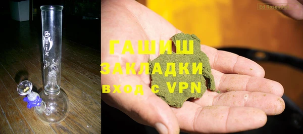 меф Киренск