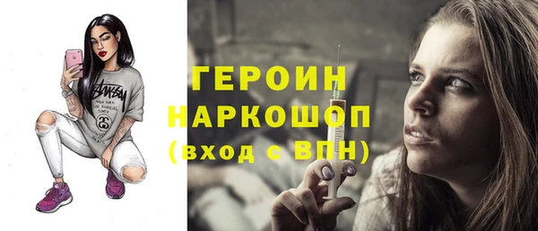 меф Киренск