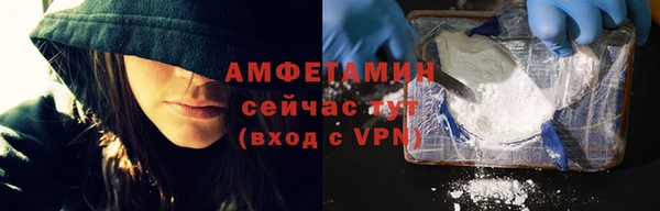 марки nbome Киреевск