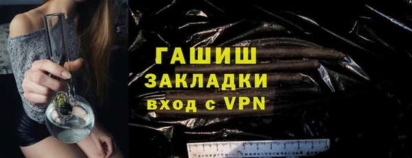 меф Киренск