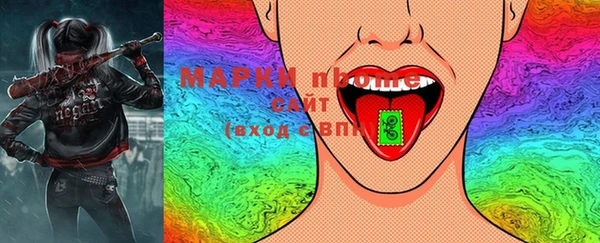меф Киренск