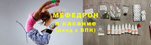 соль ск Кинешма