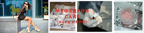 соль ск Кинешма