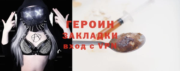 марки nbome Киреевск