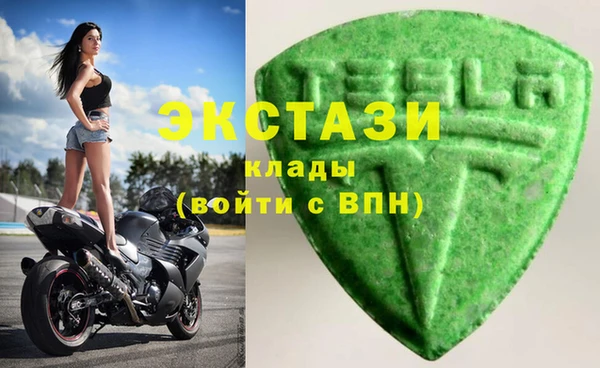 марки nbome Киреевск