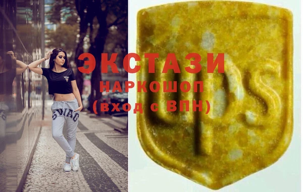 марки nbome Киреевск