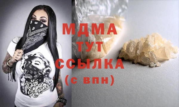 марки nbome Киреевск