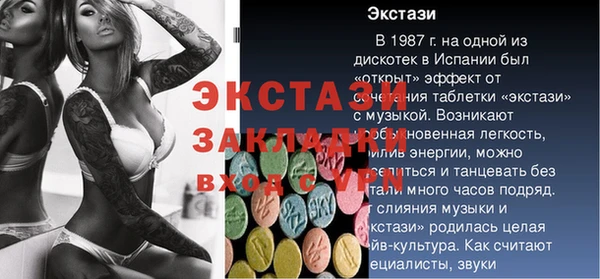 марки nbome Киреевск