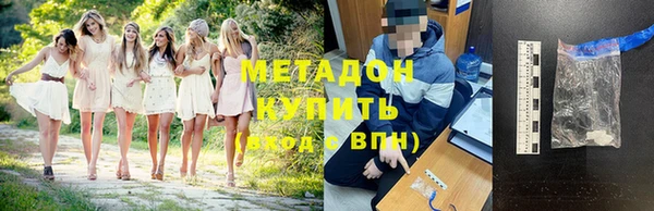 марки nbome Киреевск