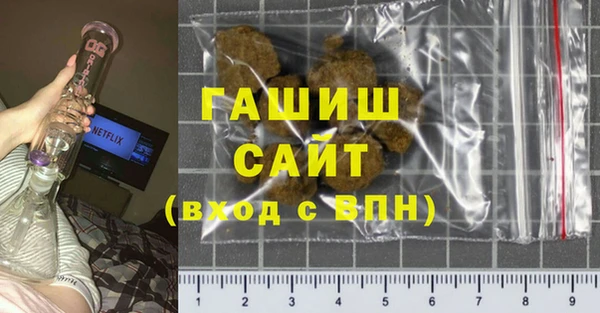 марки nbome Киреевск