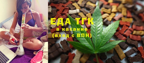 меф Киренск