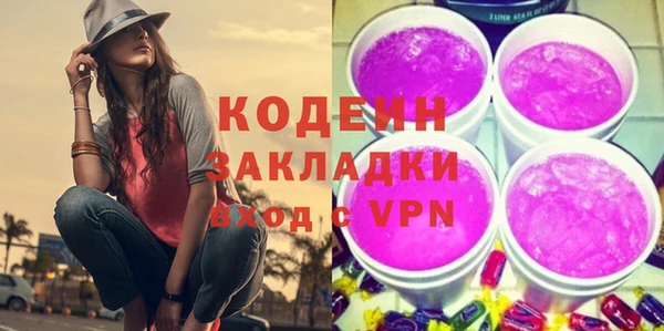 меф Киренск