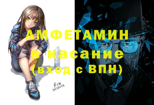 марки nbome Киреевск