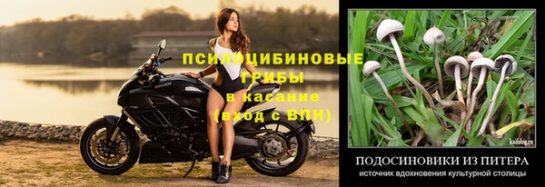 меф Киренск