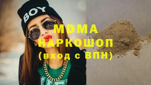 марки nbome Киреевск