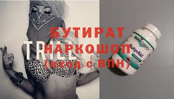 меф Киренск