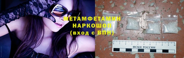 марки nbome Киреевск