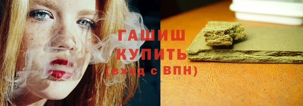меф Киренск