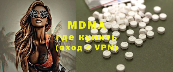 марки nbome Киреевск