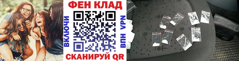 Купить где  Армянск  Первитин пудра 